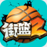 8868体育app官网