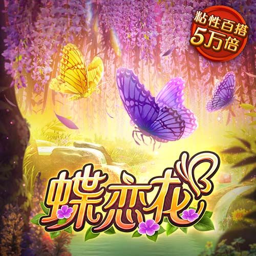 亚洲必赢体育