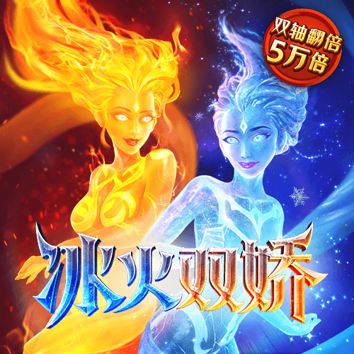 welcome新2登录