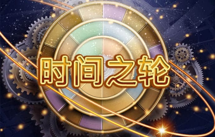 乐博体育官方入口
