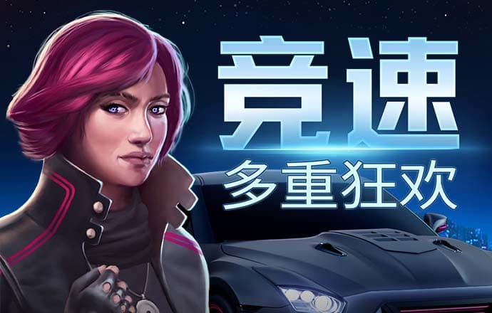 博喜体育app官网入口在哪
