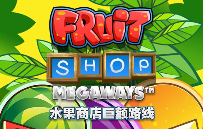赛酷体育下载官网
