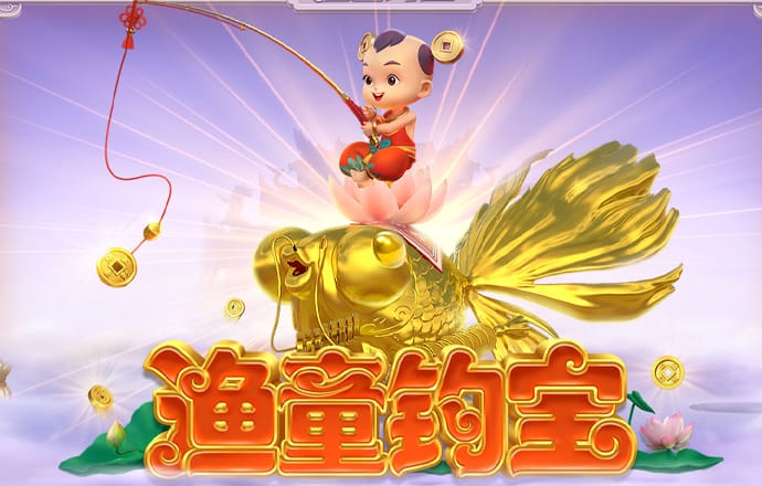 亿德体育APP官方网站
