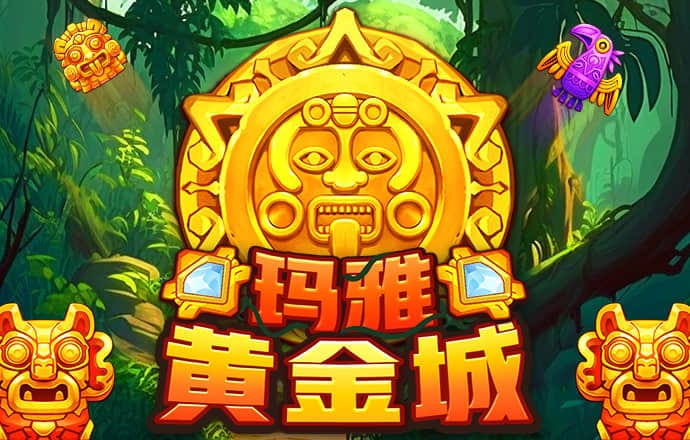 ayx爱游戏体育官方网页